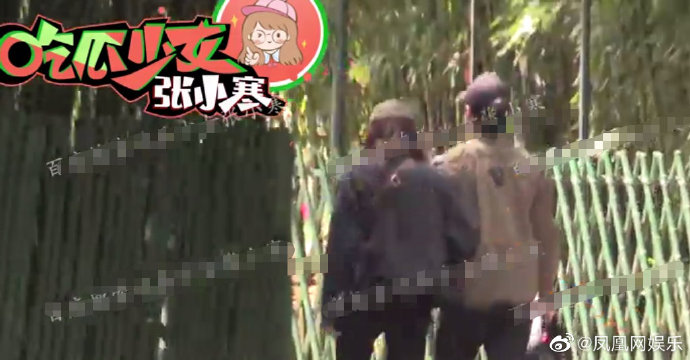 屈楚萧疑似恋情曝光 女方近照曝光两人又搂又抱