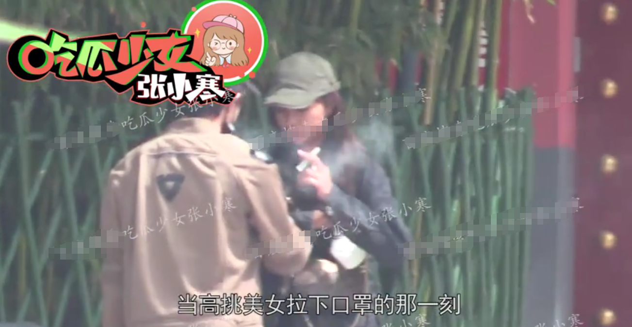 屈楚萧疑似恋情曝光 女方近照曝光两人又搂又抱