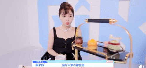 虞书欣家很有钱吗 花多少钱能养出这么会作的虞书欣