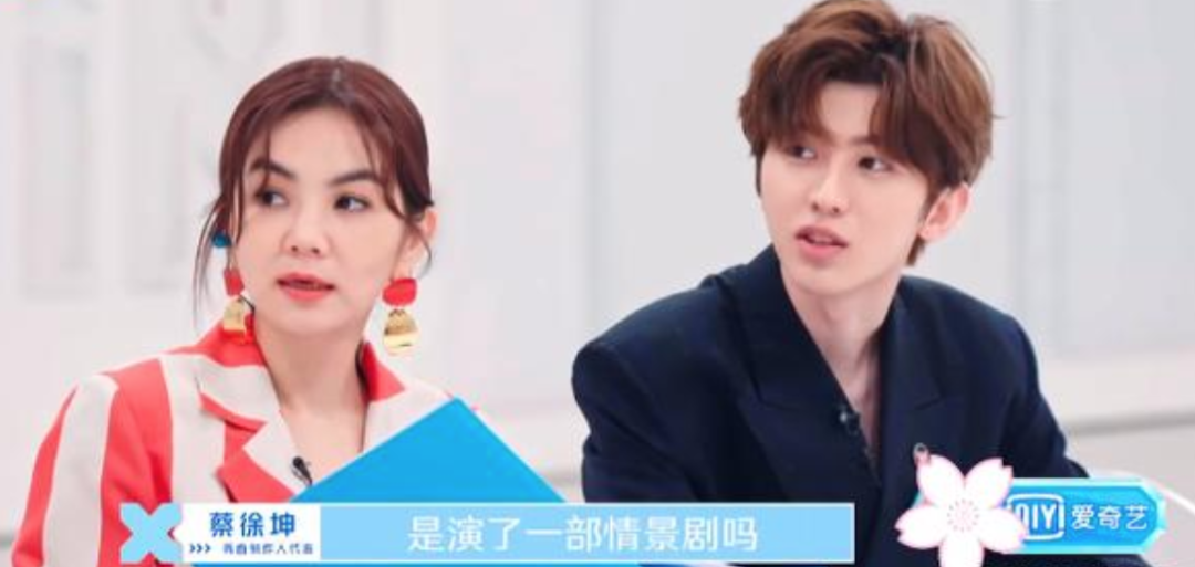 虞书欣家很有钱吗 花多少钱能养出这么会作的虞书欣