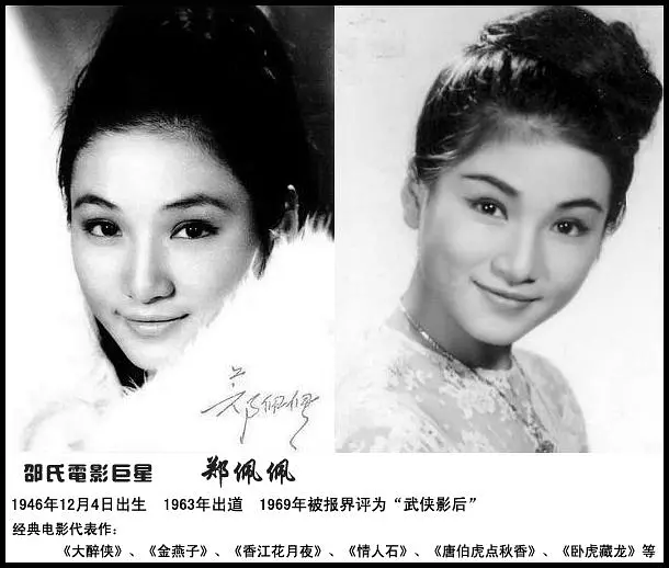 虞书欣家很有钱吗 花多少钱能养出这么会作的虞书欣