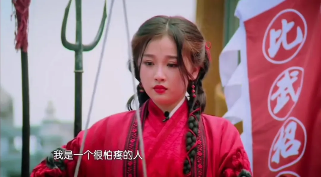 虞书欣家很有钱吗 花多少钱能养出这么会作的虞书欣