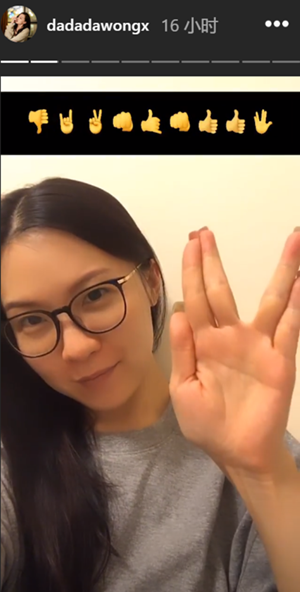 王晶女儿近照罕见曝光 素颜出镜和父亲王晶长得太像了
