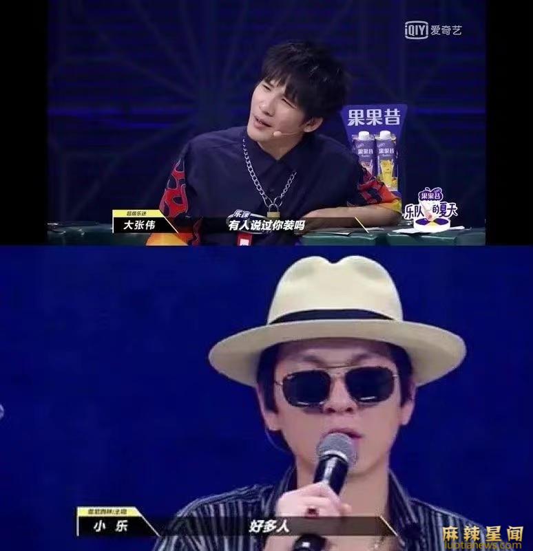马思纯男友是谁 网友喊话影后离开渣男