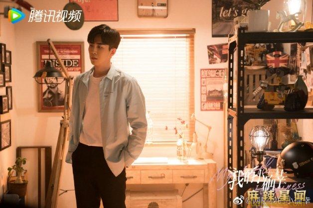 我的小确幸与原著的区别 这7个角色与原型大相径庭