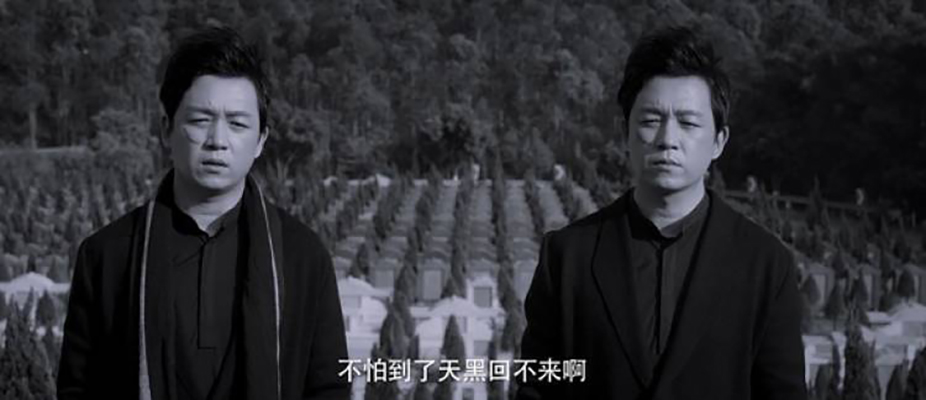 白夜追凶最终boss是谁 结局引人深思