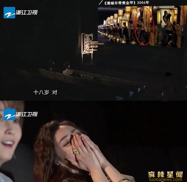 张天爱年龄多大 网上流传4个版本哪个是真的