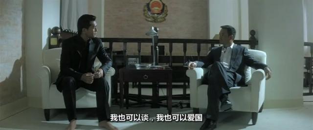 黑社会以和为贵谁比黑社会更黑 暴力无美学