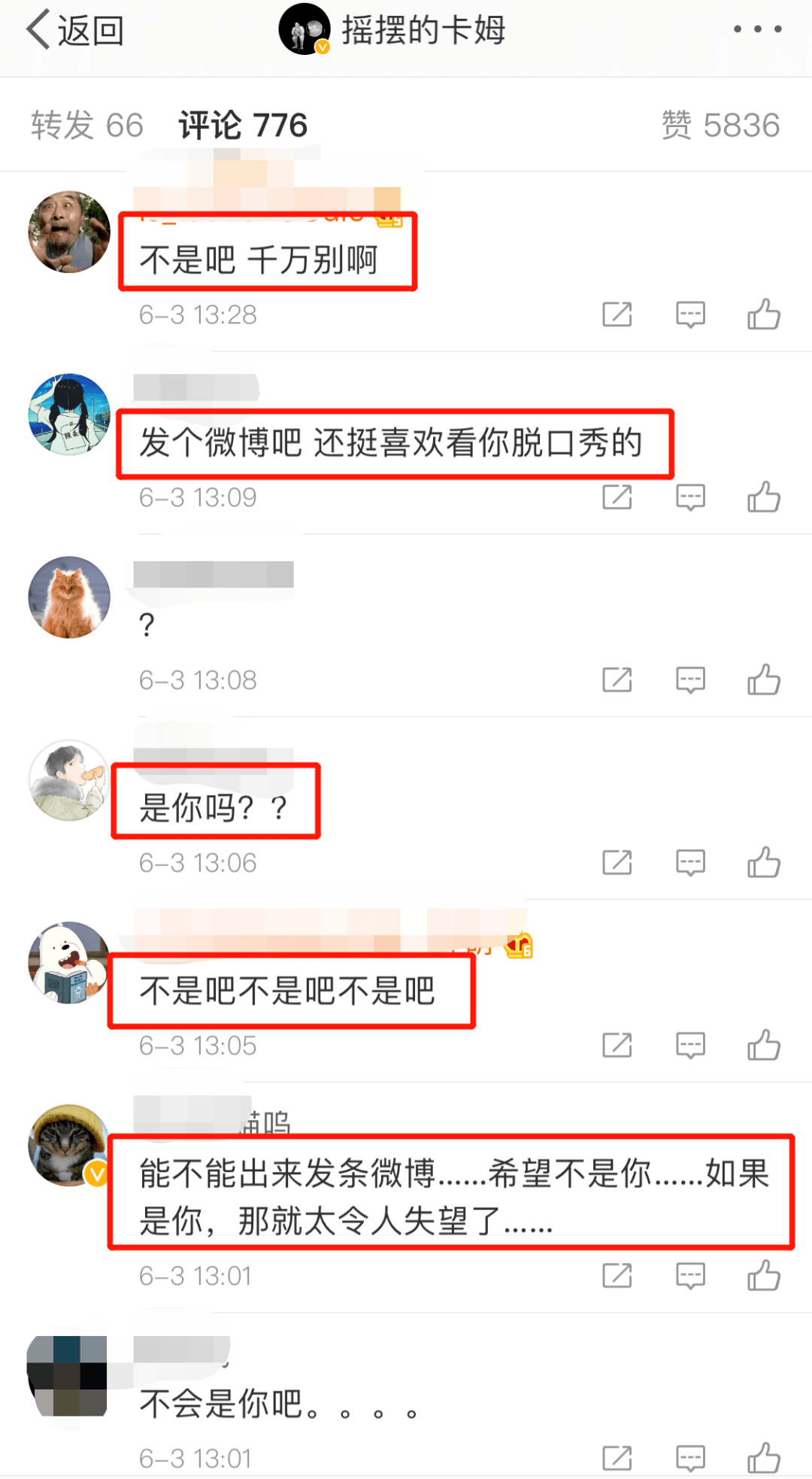 ��ķ������ ��ķ�ĸ������ϼ��