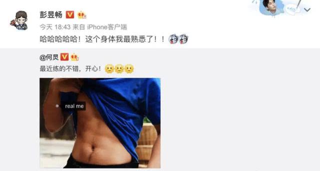 ���ų���������Ů��ԭ������ ��Ϸ��Ͽ찲��������