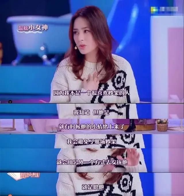 阿娇赖弘国离婚为什么全网为她叫好 婚姻真的是爱情的坟墓