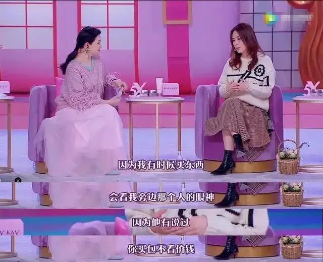 阿娇赖弘国离婚为什么全网为她叫好 婚姻真的是爱情的坟墓