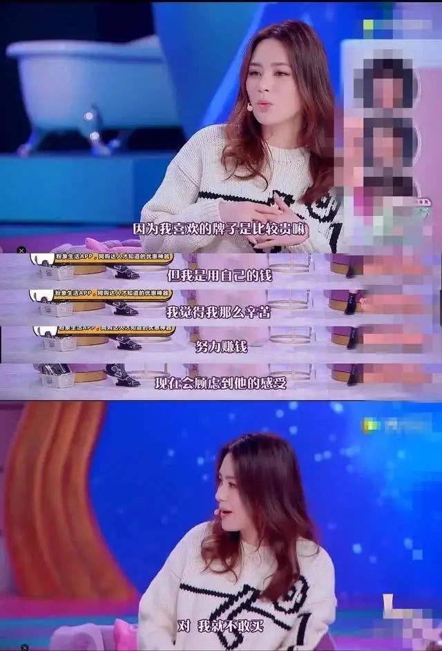 阿娇赖弘国离婚为什么全网为她叫好 婚姻真的是爱情的坟墓