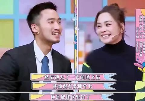 阿娇赖弘国离婚为什么全网为她叫好 婚姻真的是爱情的坟墓