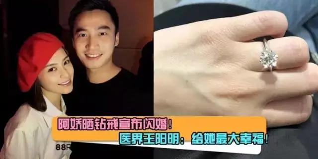 阿娇赖弘国离婚为什么全网为她叫好 婚姻真的是爱情的坟墓