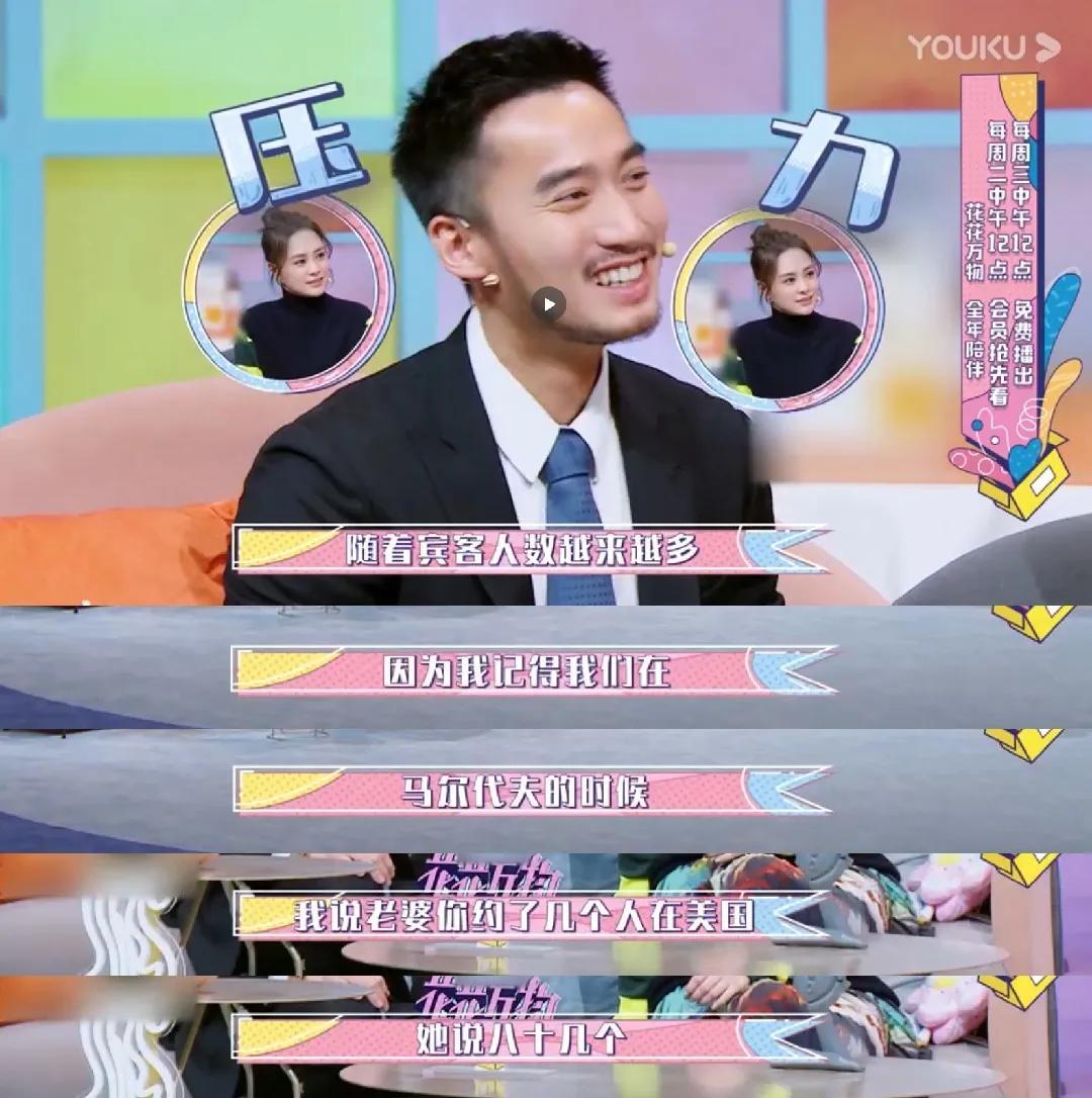 阿娇赖弘国离婚为什么全网为她叫好 婚姻真的是爱情的坟墓