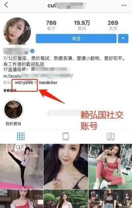 阿娇赖弘国离婚为什么全网为她叫好 婚姻真的是爱情的坟墓