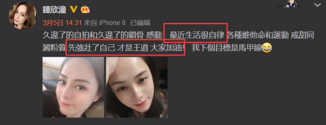 阿娇赖弘国离婚为什么全网为她叫好 婚姻真的是爱情的坟墓