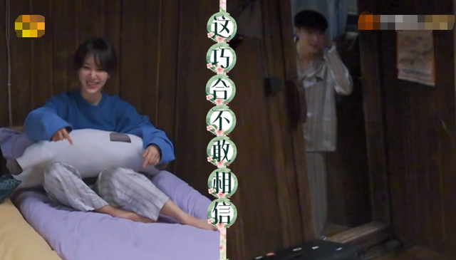 张艺兴杨紫恋情是真的吗 张艺兴被师傅催婚坦言不懂爱