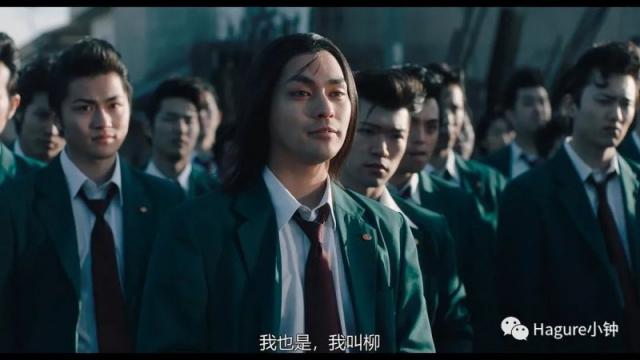 我是大哥大无厘头的台词让人爆笑 帅到天际的智司和相良CP