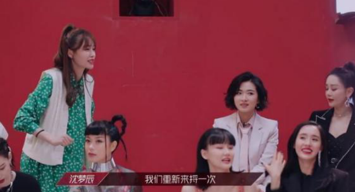 沈梦辰前后对比照 沈梦辰“变脸”后撞脸多个女星