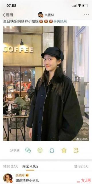 ����ͮ����ȥ�ĵϱ�����ָ��ѧ���� �ڷ�����ʲô���ܺ�