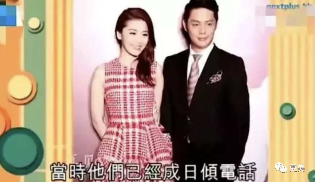 插足婚姻逼走原配 周丽淇宣布怀孕还被骂 41岁却像喝了冻龄水
