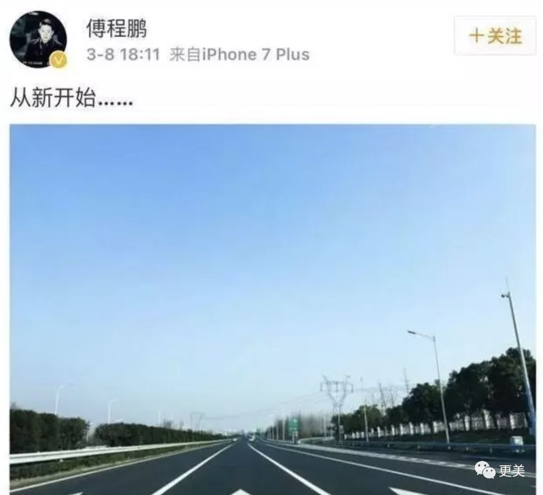 插足婚姻逼走原配 周丽淇宣布怀孕还被骂 41岁却像喝了冻龄水