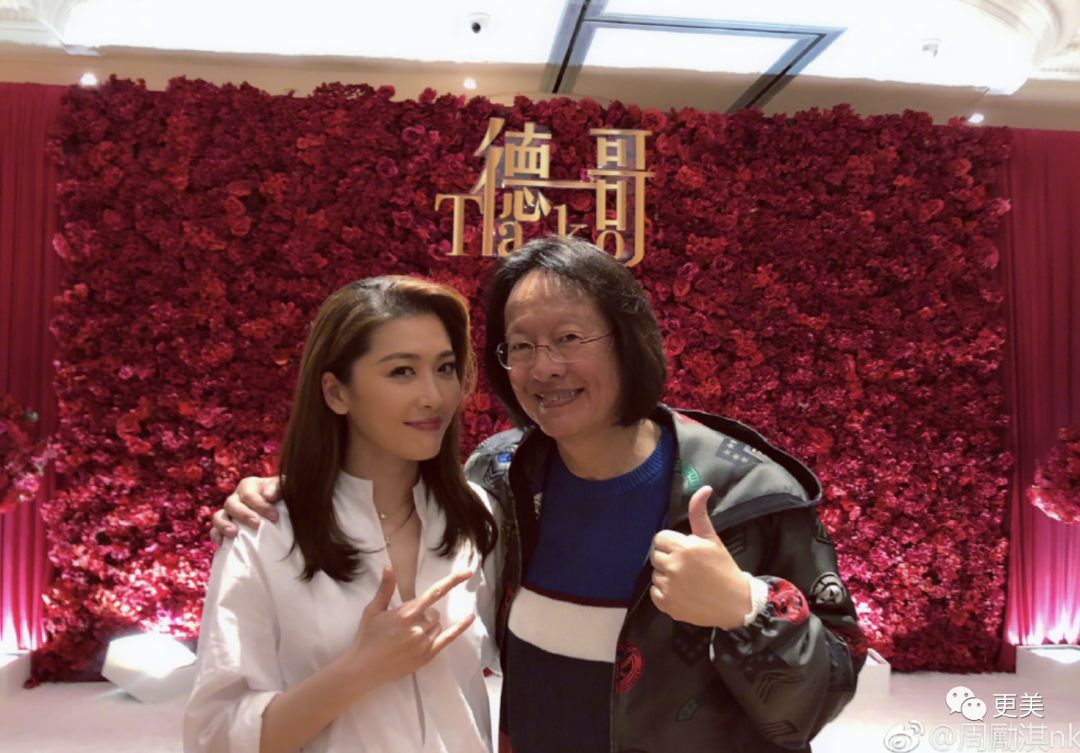 插足婚姻逼走原配 周丽淇宣布怀孕还被骂 41岁却像喝了冻龄水