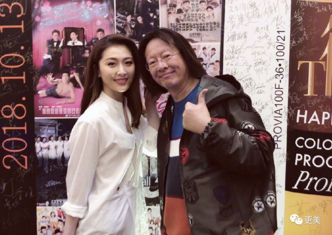 插足婚姻逼走原配 周丽淇宣布怀孕还被骂 41岁却像喝了冻龄水