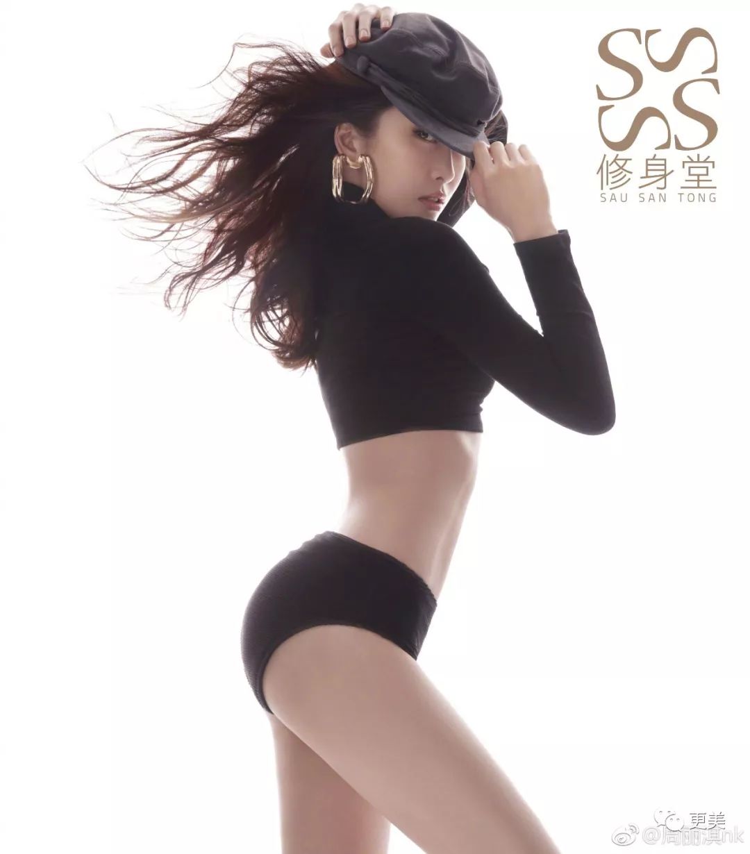 插足婚姻逼走原配 周丽淇宣布怀孕还被骂 41岁却像喝了冻龄水
