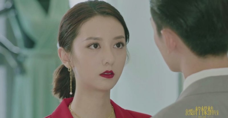 亲爱的柠檬精先生电视剧 苏北复仇成功夫妻重圆