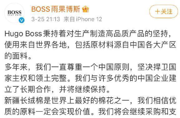 ���׷���ֹ��BOSS���� ������Լ���˿����