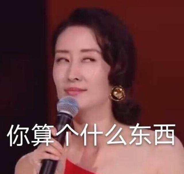 ������Ĩ��������ʲô��˼ ���ı���ԭ���Ȼ�����