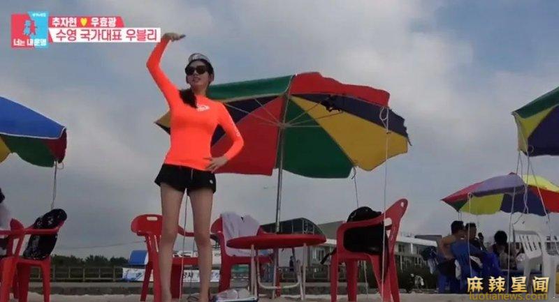 秋瓷炫的身世有多坎坷 戏里戏外都遭背叛