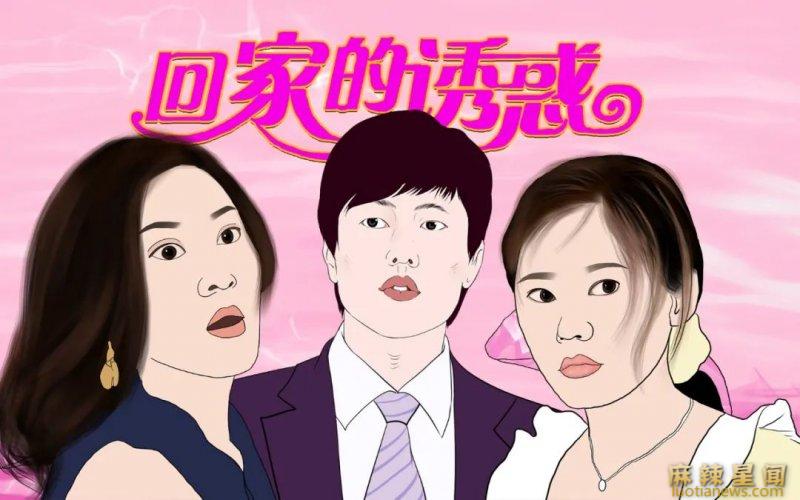 秋瓷炫的身世有多坎坷 戏里戏外都遭背叛