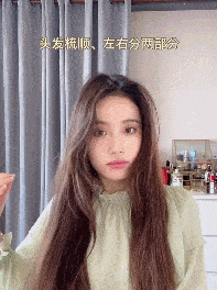 周扬青p图是网红是基本素养 给她的p图技术跪了