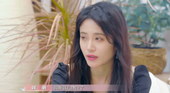 周扬青p图是网红是基本素养 给她的p图技术跪了