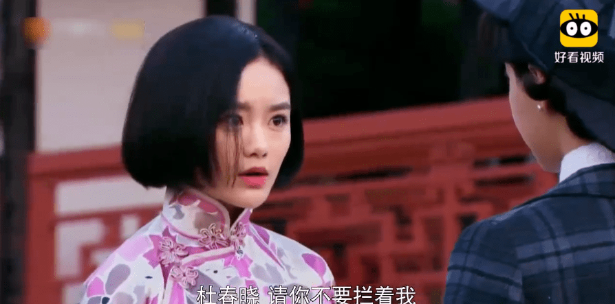 周扬青p图是网红是基本素养 给她的p图技术跪了