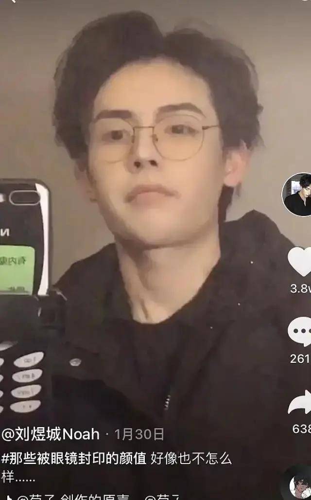 周扬青p图是网红是基本素养 给她的p图技术跪了
