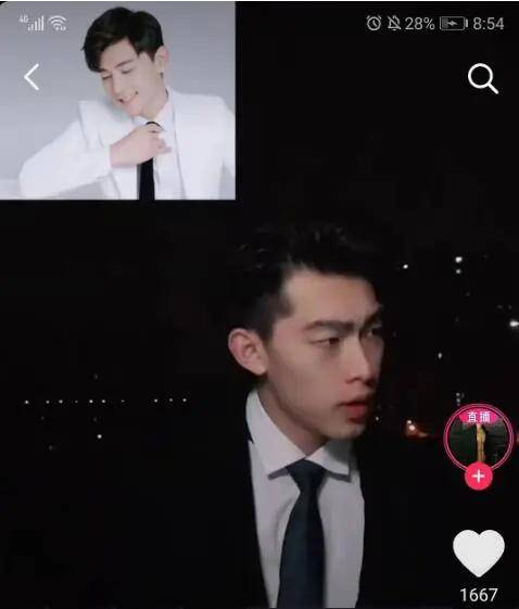 周扬青p图是网红是基本素养 给她的p图技术跪了