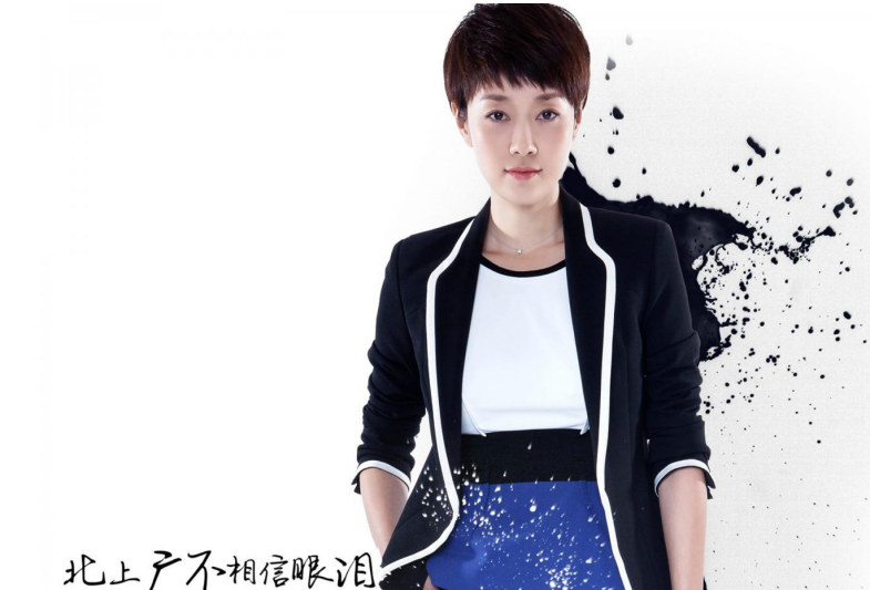 马伊利电视剧有哪些 旗袍美探马伊利演绎智慧上海名媛苏雯丽