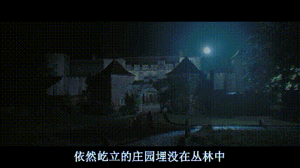 蝴蝶梦豆瓣评分5.6 艾米·汉莫新片过于平庸被评为烂片