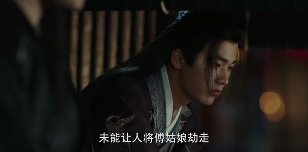 如意芳霏第20集:安王劫持傅容失败 安王约见傅容