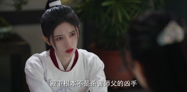如意芳霏第20集:安王劫持傅容失败 安王约见傅容