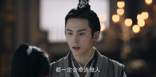 如意芳霏第20集:安王劫持傅容失败 安王约见傅容