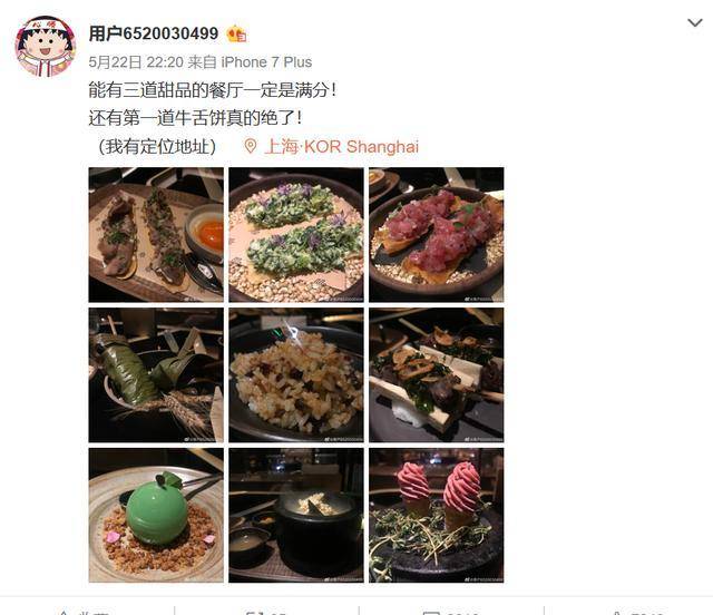 ������ŭ���̰����� ���˻�Ӧ͸¶���Ḵ��