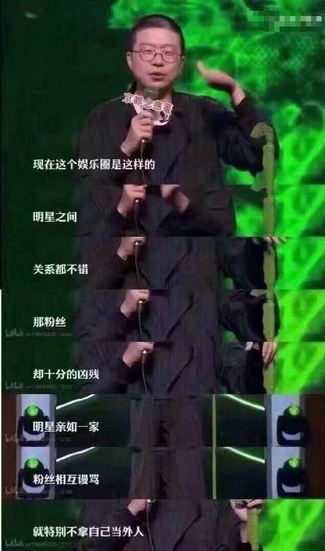 肖战黑历史遭扒 迪迪出逃记《下坠》全文粉丝举报Ao3事件最新消息