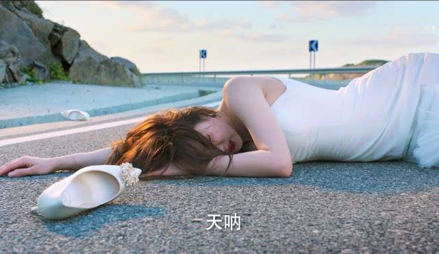 幸福触手可及评价怎么样 不在线的演技被指太尬了