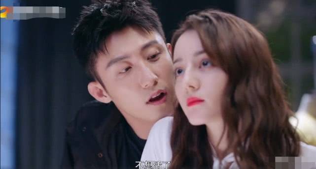 幸福触手可及评价怎么样 不在线的演技被指太尬了